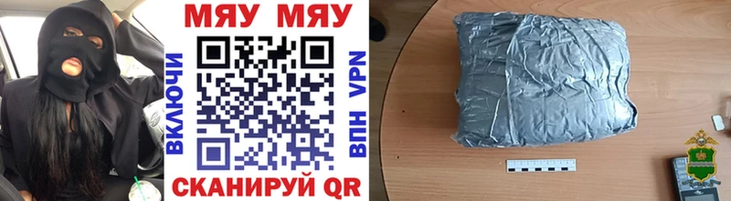Как найти наркотики Гаджиево Кокаин  A-PVP  МАРИХУАНА 