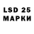 ЭКСТАЗИ VHQ denis ven