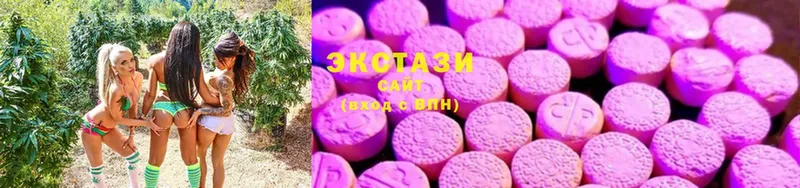 Ecstasy MDMA  магазин продажи   маркетплейс формула  Гаджиево 