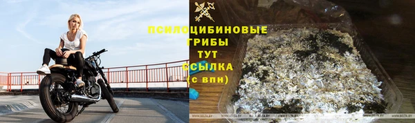 jwh Волосово