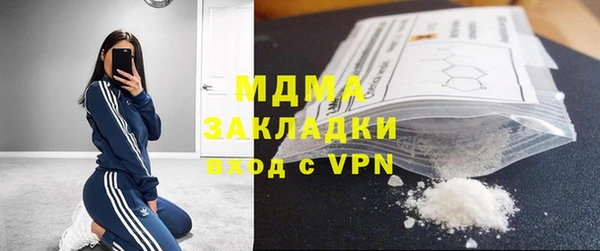 ешки Вязьма