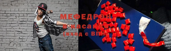 jwh Волосово