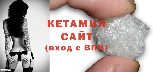 ешки Вязьма