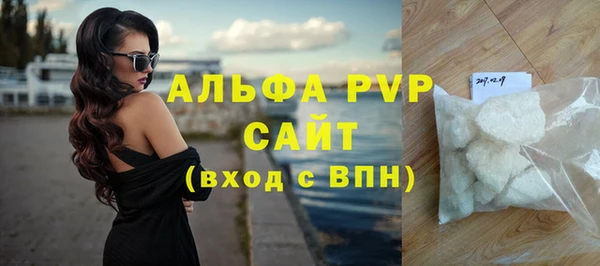 ешки Вязьма