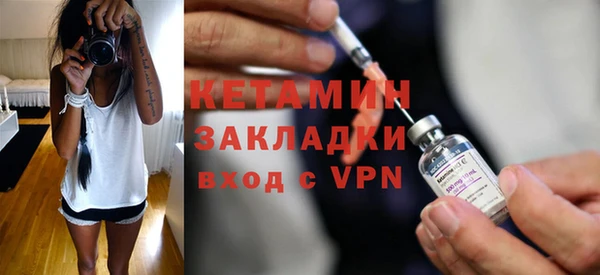 ГАЛЛЮЦИНОГЕННЫЕ ГРИБЫ Аша