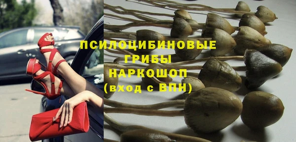 jwh Бабаево