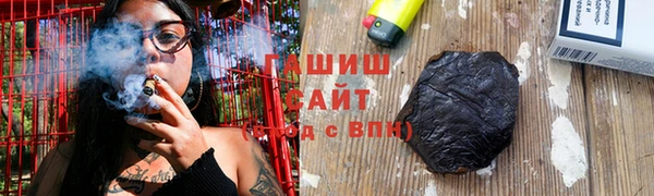 твердый Волоколамск