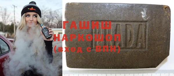 ешки Вязьма