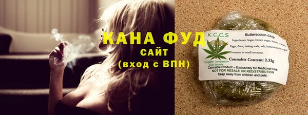 кокаин Пестово
