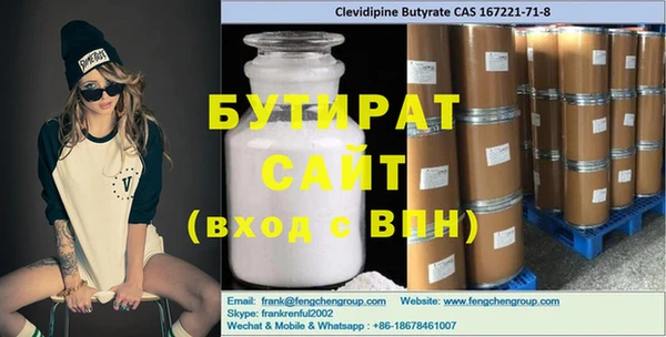 амф Пересвет