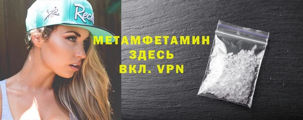 дистиллят марихуана Михайлов