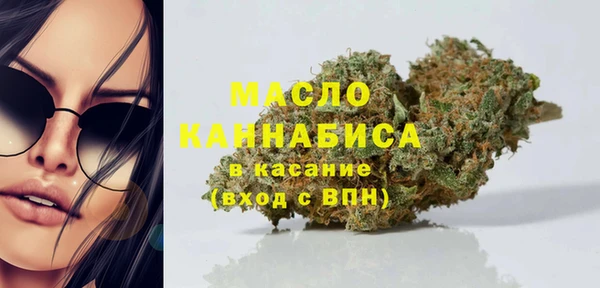 ГАЛЛЮЦИНОГЕННЫЕ ГРИБЫ Аша