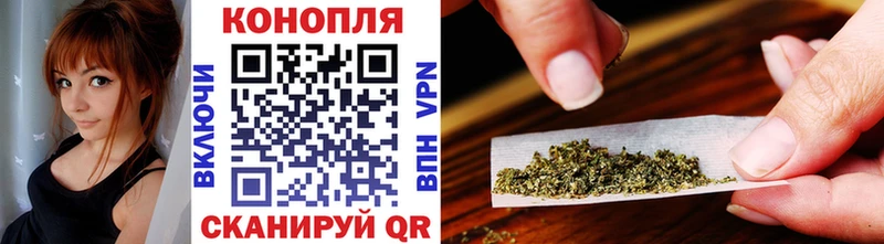 OMG ссылка  маркетплейс официальный сайт  Гаджиево  Конопля MAZAR  что такое  