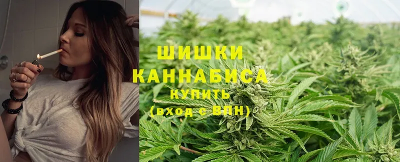 МЕГА tor  Гаджиево  Марихуана Ganja 